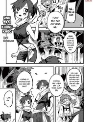 Anh Trai Không Khóc