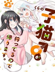 Bé Mèo Đang Chờ Tôi Ở Nhà đọc online