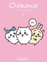 Chiikawa: Nanka Chiisakute Kawaii Yatsu đọc online