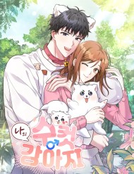 Chú Cún Con Đầy Nam Tính đọc online