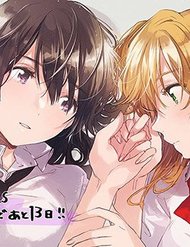 Citrus Plus đọc online