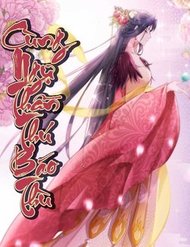 Cùng Ngự Thần Thú Báo Thù đọc online