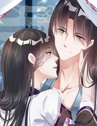 Điềm Mỹ Chi Huyết đọc online