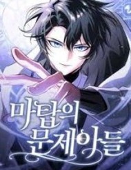 Đứa Con Có Vấn Đề Của Ma Pháp đọc online