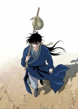 Gosu - Cao Thủ 2 đọc online