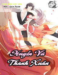 Huyễn Vũ Thanh Xuân đọc online