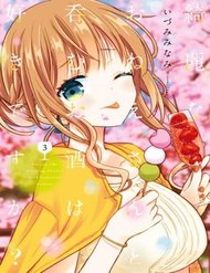 Kirei Na Onee-San To Nomu Osake Wa Suki Desu Ka? đọc online