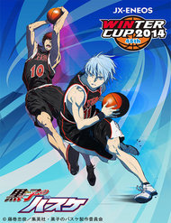 Kuroko No Basuke đọc online