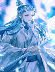 Ngao Bính đọc online