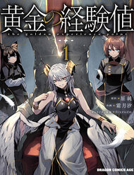 Ougon No Keikenchi đọc online