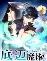 Pháp Sư Phế Vật đọc online