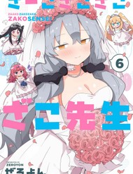 Sensei Tép Riu Tép Riu Tép Riu Tép Riuu