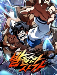 Sử Thi Valhalla đọc online