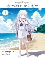 Summer Pockets -Natsu No Takaramono đọc online