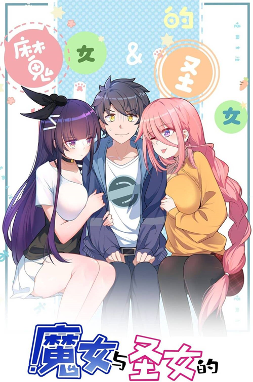 Ta Nô Dịch Cả Thánh Chủ Lẫn Ma Nữ đọc online