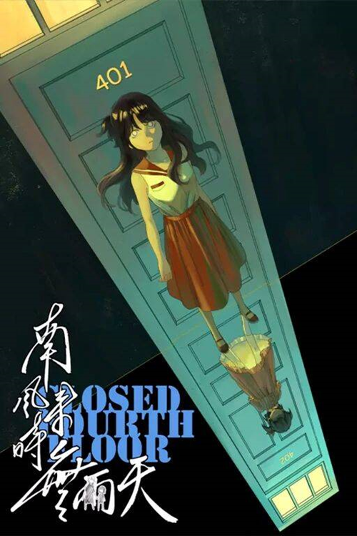 Tầng Bốn Bị Phong Tỏa đọc online