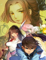 Tạng Phong Hành đọc online