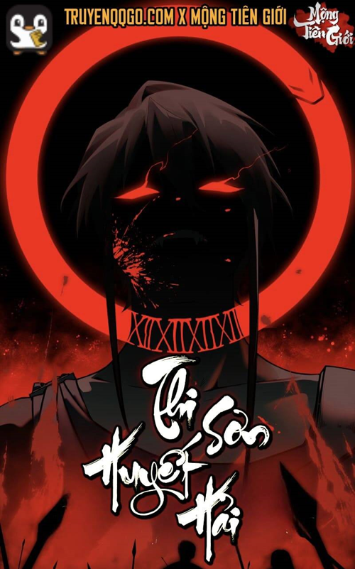 Thi Sơn Huyết Hải đọc online