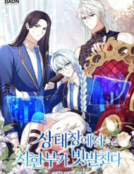 Thời Hạn Cuối Cùng Đang Tràn Ngập Trên Cửa Sổ Trạng Thái đọc online