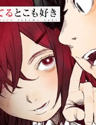 Tớ Cũng Thích Khuyết Điểm Của Cậu