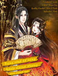 Trọng Sinh Bá Sủng Nhiếp Chính Vương Quá Mạnh Mẽ đọc online