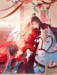 Trùng Sinh Chi Tướng Môn Độc Hậu đọc online